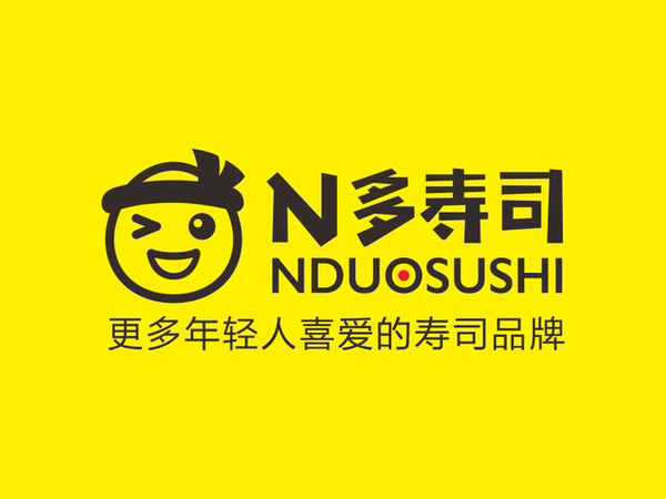 N多寿司（全福元店）的图标